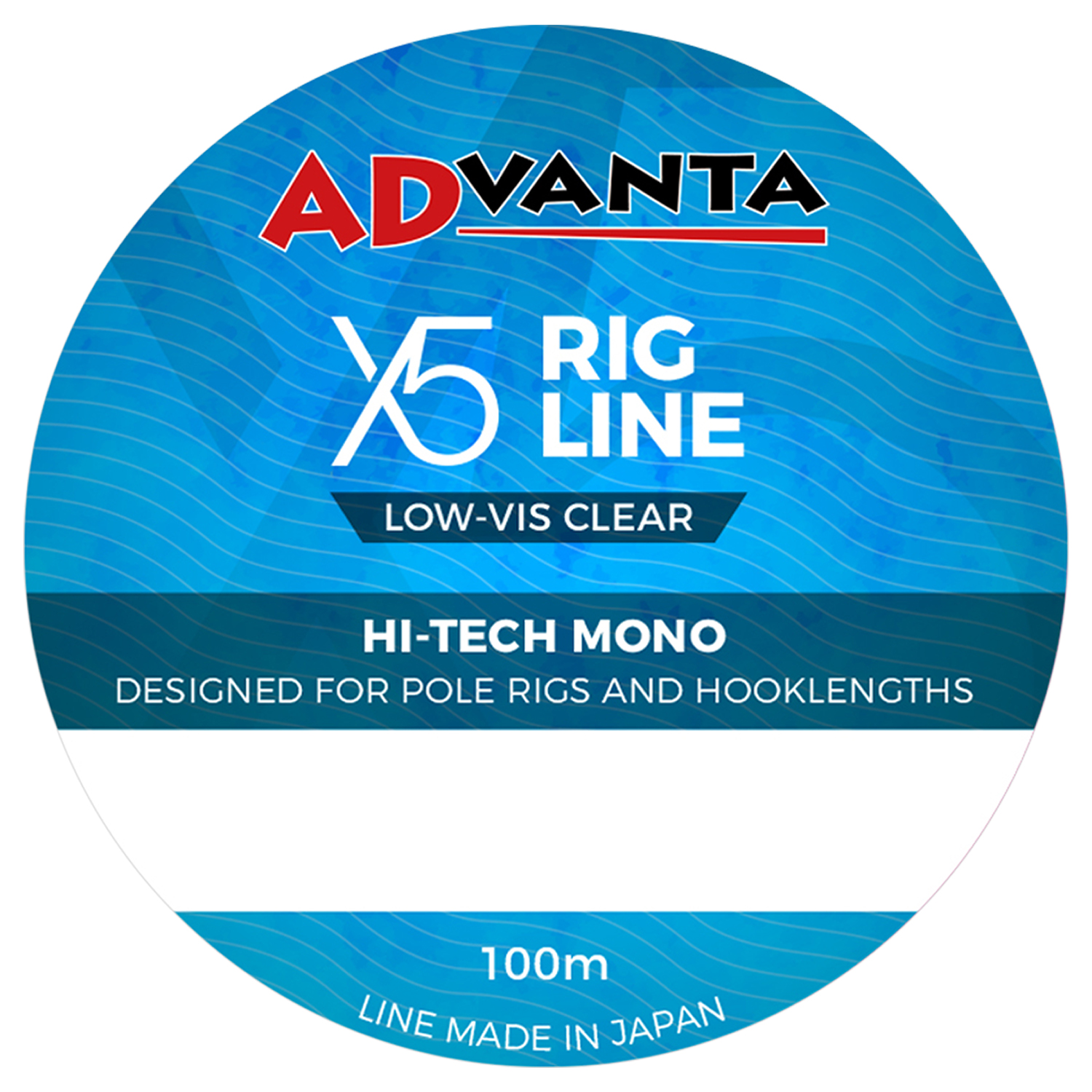 Advanta X5 Rig Line