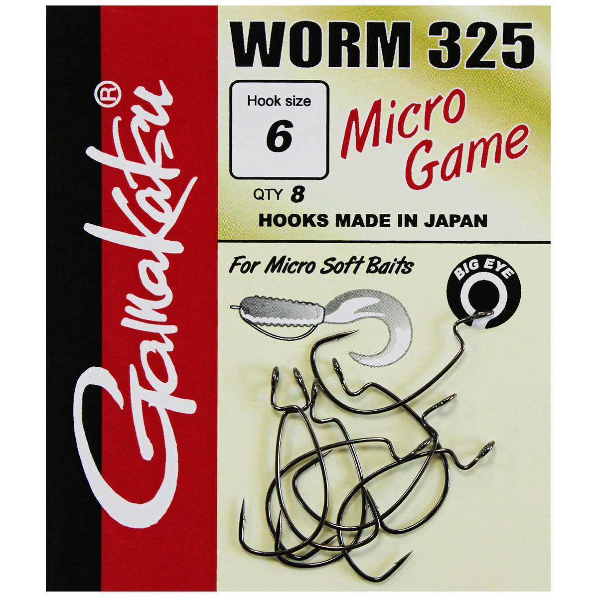 Gamakatsu Worm 325 Hook Micro Game Packaging