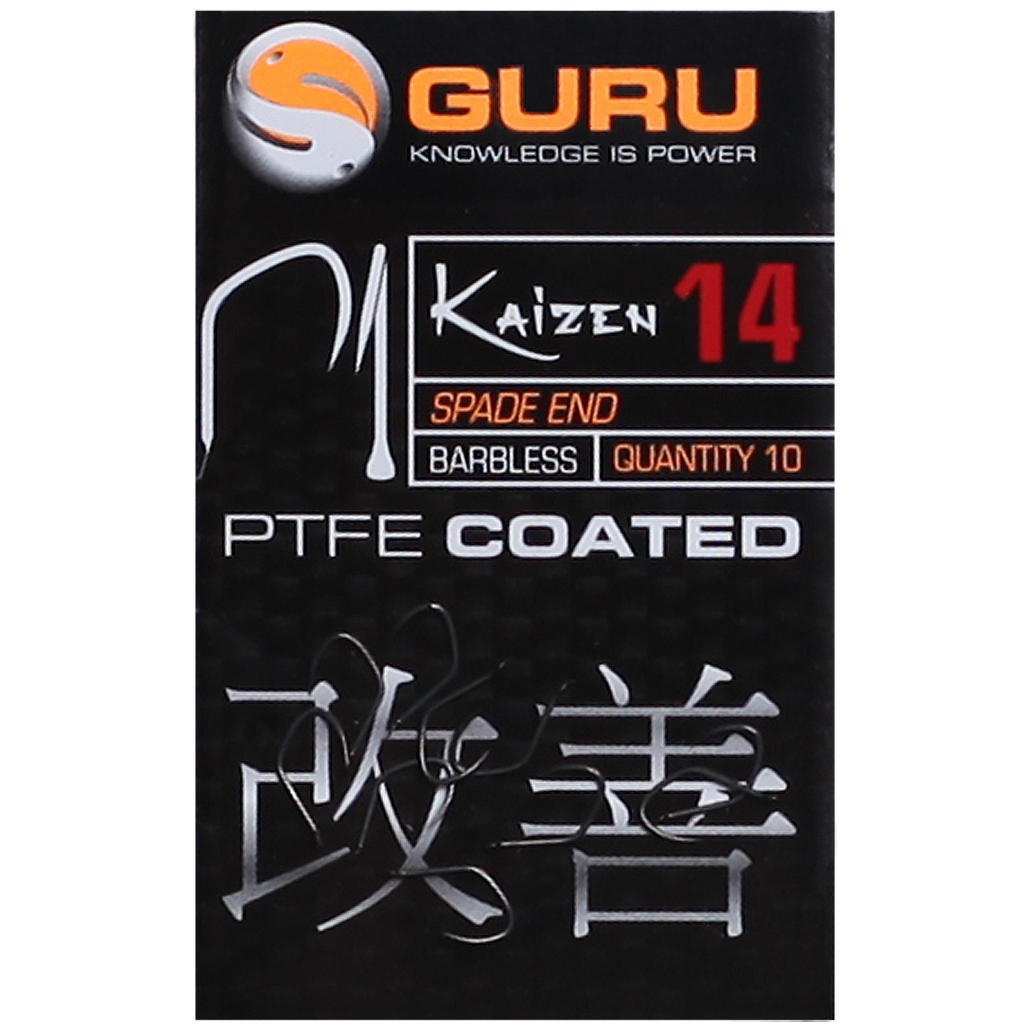 Guru Kaizen Fishing Hook 1