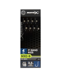 Matrix MXC-6 F1 Band 10cm Fishing Rigs Size 18