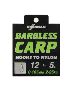 Drennan Barbless Carp Hooks to Nylon