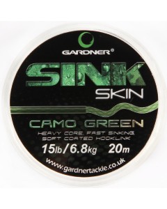 Gardner Sink Skin