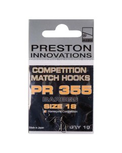 Preston Competition PR355 Match Hooks