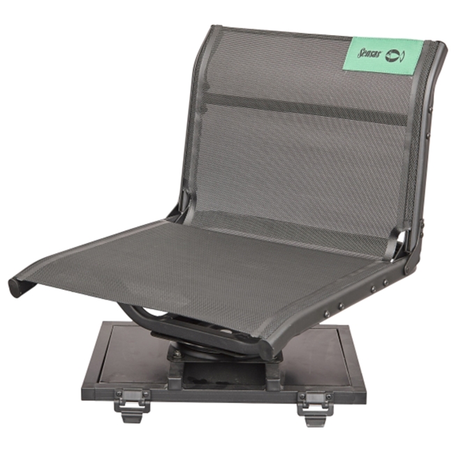 Sensas Classic Rotating Seatbox Seat